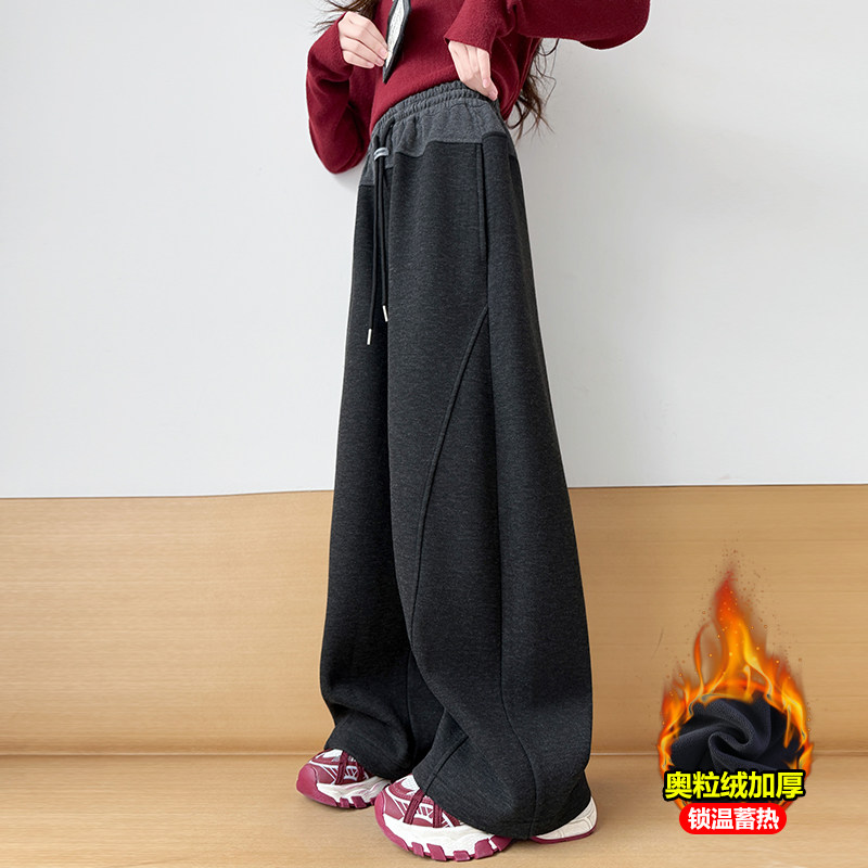 女童加绒裤子一体绒休闲卫裤
