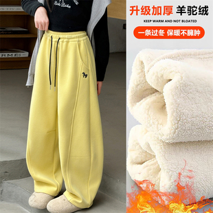女童加厚绒裤子一体绒卫裤2025新款冬小学生刺绣狗儿童休闲弯刀裤