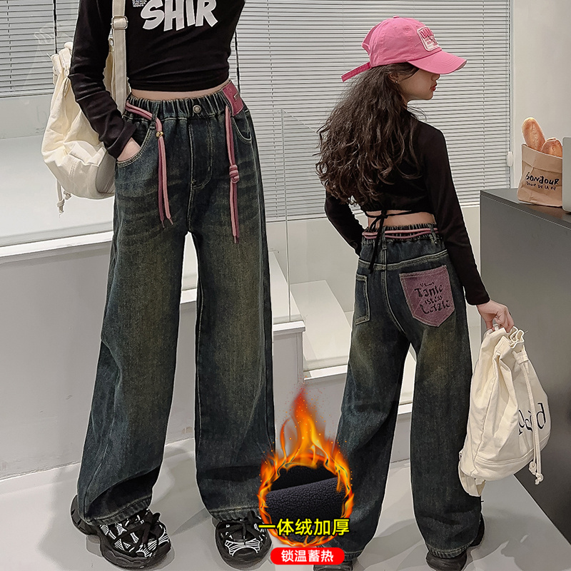 女童加绒裤子网红洋气牛仔阔腿裤
