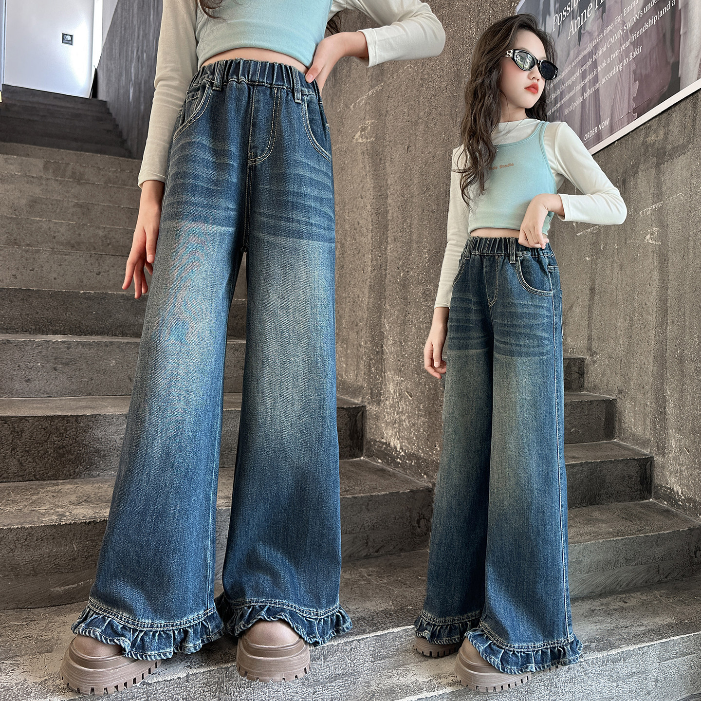 女童裤子春秋款2025新款秋装儿童木耳边直筒牛仔裤大童秋季阔腿裤,童装/婴儿装/亲子装,裤子,淘宝优惠券,粉丝福利购,淘宝优惠卷