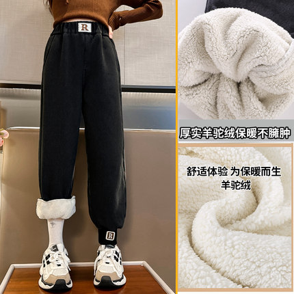 女童冬季加绒裤子秋冬牛仔裤2025新款大童加厚羊驼绒束脚裤儿童装