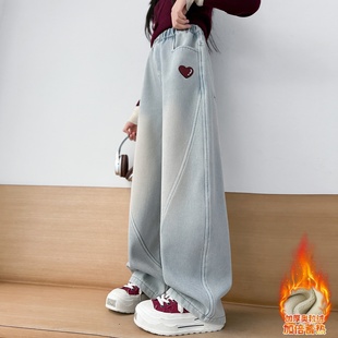 刺绣爱心拼接儿童牛仔裤 2025新款 子冬加厚一体绒老爹裤 女童加绒裤