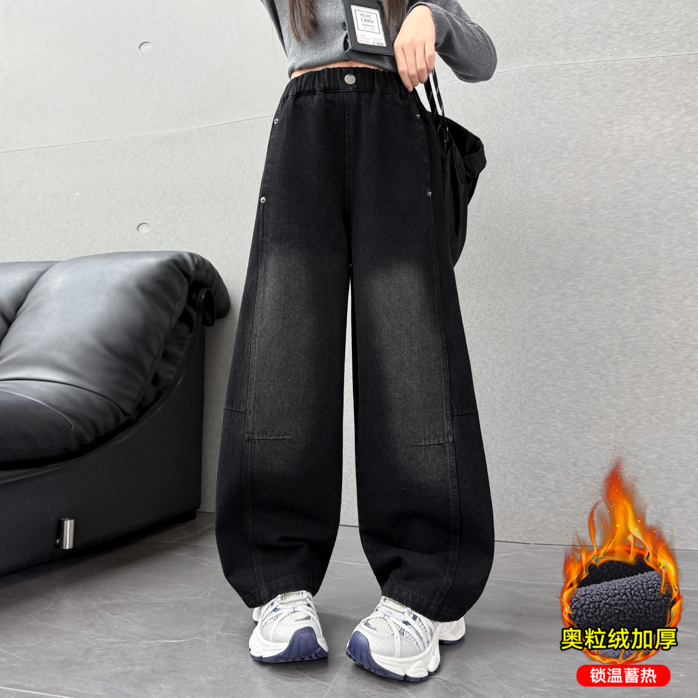 女童加绒裤子酷飒拼接弯刀牛仔裤