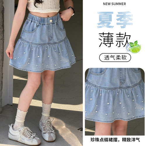 女童牛仔半身裙钉珠短裙