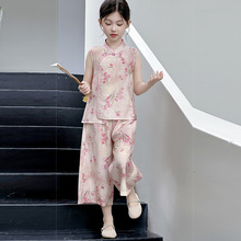 女童夏套装2025新款夏装小女孩新中式国风旗袍上衣儿童夏季两件套
