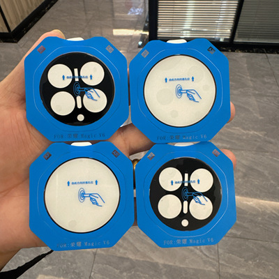 适用荣耀magicV6镜头膜magicv6手机摄像头高清钢化耐磨防刮保护贴