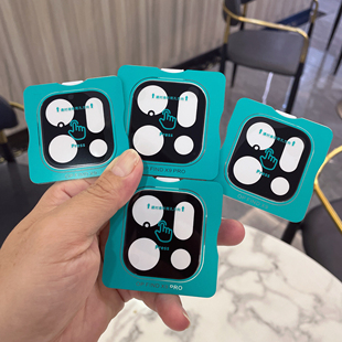 适用OPPOFindX9pro镜头膜findx9摄像头钢化保护贴X9pro后摄防摔膜
