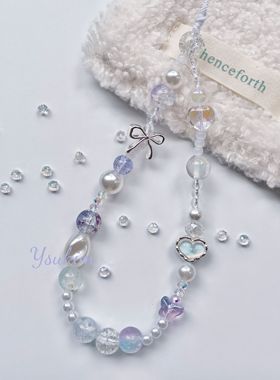 【月夏】自制韩国ins风爆闪浅紫色串珠水晶手机链挂绳ccd相机链