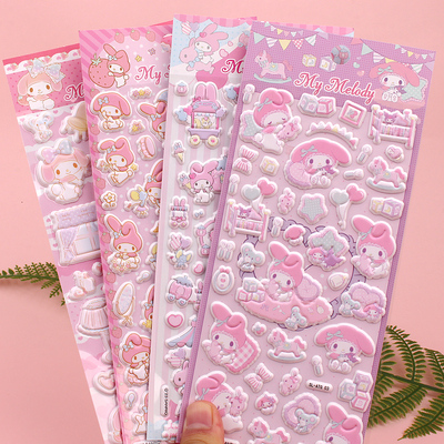 美乐蒂melody立体泡泡贴画