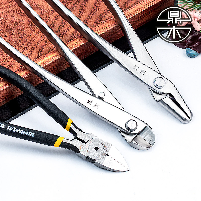 鼎木铝丝钳拉丝钳断丝钳水口剪盆景制作造型专用工具专业拆剪铝丝,鲜花速递/花卉仿真/绿植园艺,剪刀,淘宝优惠券,粉丝福利购,淘宝优惠卷