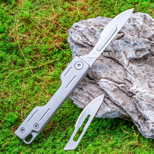 钢嫁接刀工具果树粗树芽接刀特种园艺嫁接神器修剪刀具专业级高硬