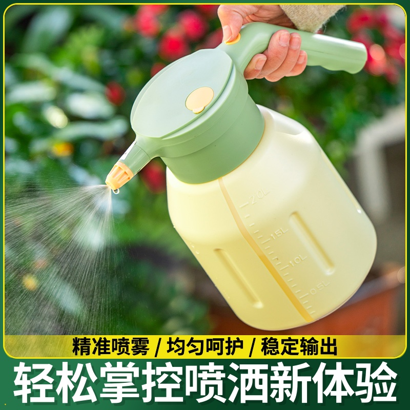 进口家用园艺浇花电动喷壶 洒水壶小型喷雾器农用工具配件园艺备