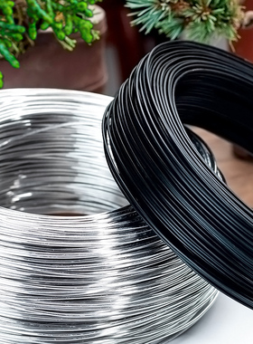 盆景造型铝丝蟠扎定型专用铝丝线盘扎用园艺绑扎丝园林吕铝条铝线