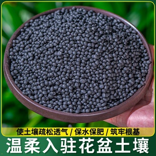 进口有机肥复合肥硫酸钾肥蔬菜化肥花肥料果树营养肥包邮长效型肥