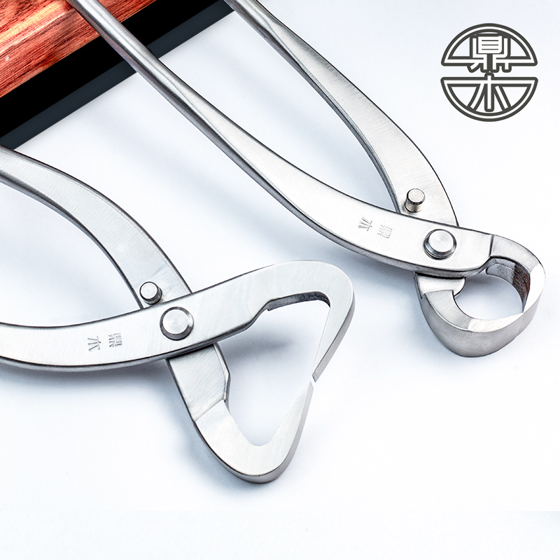 鼎木破杆钳盆景专用剪开枝拿弯