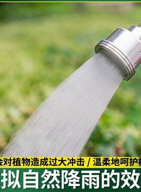 花园园艺浇花长杆水枪喷头多功能长柄洗车灌溉喷淋水枪花洒优高质