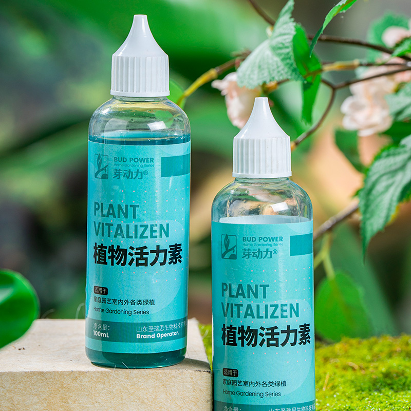 快速生根液粉剂壮苗移植物扦插水营养液通用型强力活力素土壤种植