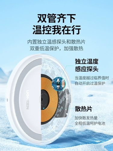 Apple, xiaomi, samsung, oppo, huawei, совместимое зарядное устройство, iPhone15 Pro, мобильный телефон, умные индукционные портативные наушники с зарядкой, быстрая зарядка 15W, iphone, 16/15