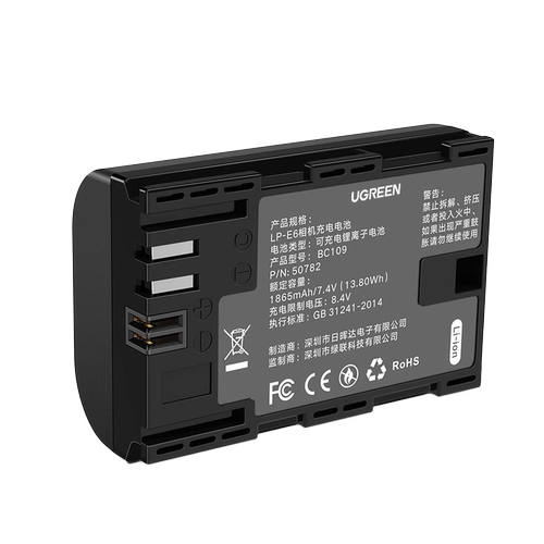【国家3C认证】绿联LP-E6NH相机电池适用原机佳能6D 60D 70D 80D R5 R6 R7 5D3单反7D 5DMark4 6D2 5D4充电器