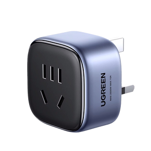 绿联英标转换插头座电源充电器中国香港地区马来西亚新加坡旅行用