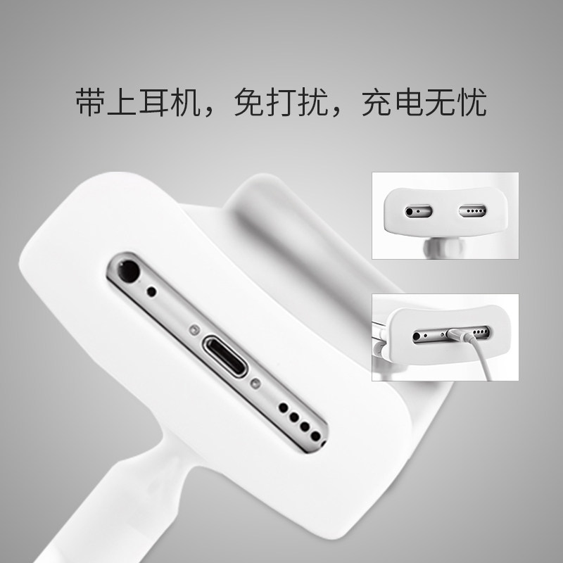 Support téléphone mobile - Ref 1356103 Image 4