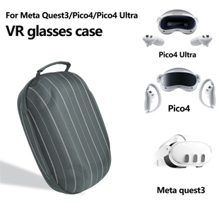 pico4Ultra收纳包quest3便携包pico4手提收纳盒 VR眼镜一体机配件