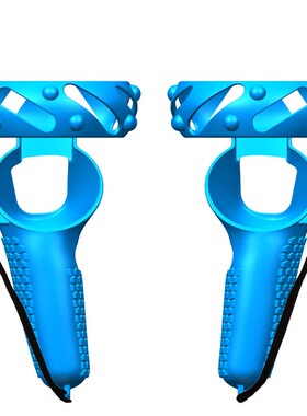 Pico Neo3手柄套硅胶面罩piconeo3收纳包保护盖 vr配件Link线串流