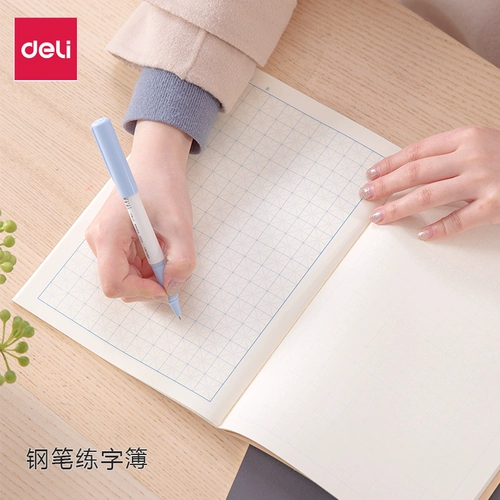 Ручка, большая каллиграфия для школьников для взрослых, детская практика для письма, увеличенная толщина