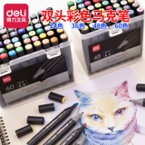 Профессиональный окрашенный маркер, двусторонняя акварель, комплект для школьников, ручная роспись, 60 цветов