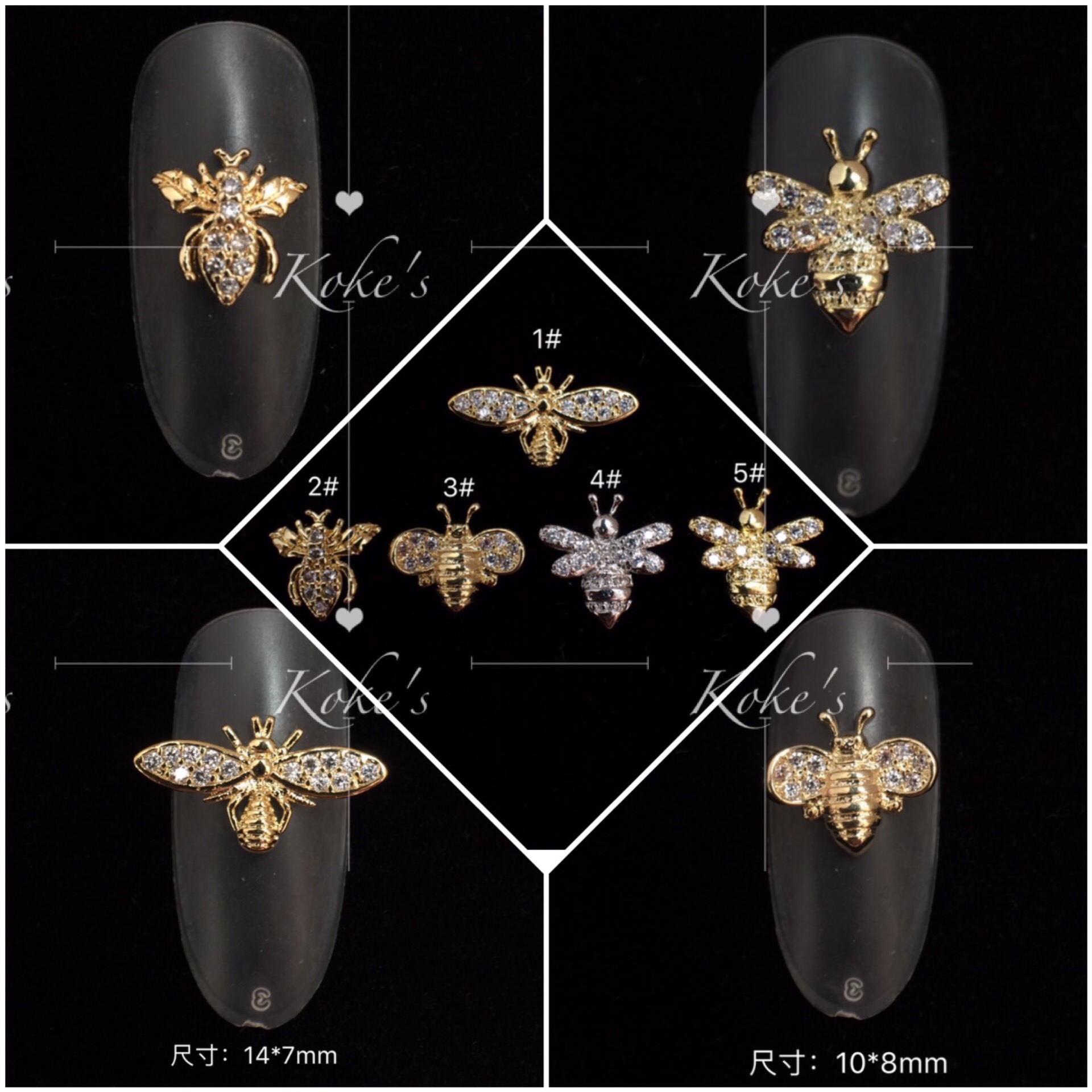 Kokes美甲合金金属饰品 网红锆石镶嵌金色小蜜蜂 指甲DIY配饰