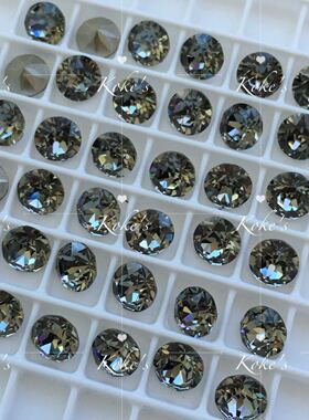 【施】正 品奥钻尖底圆钻 银色夜影SINI 美甲鞋包镶钻堆钻饰品