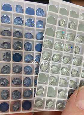 【施】正品奥钻华子尖底圆钻雾霾蓝L166I贵族青灰L165I耳钉美甲钻