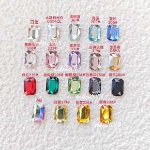 长方形8 品奥钻2602平底方块网红小红书同款 正 5.5mm长八角 施