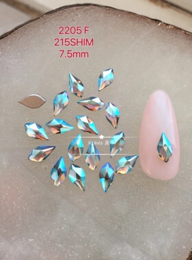 【施】正 品奥钻2205F平底花瓣 特殊定制色闪烁丝绸391SHIM闪烁粉