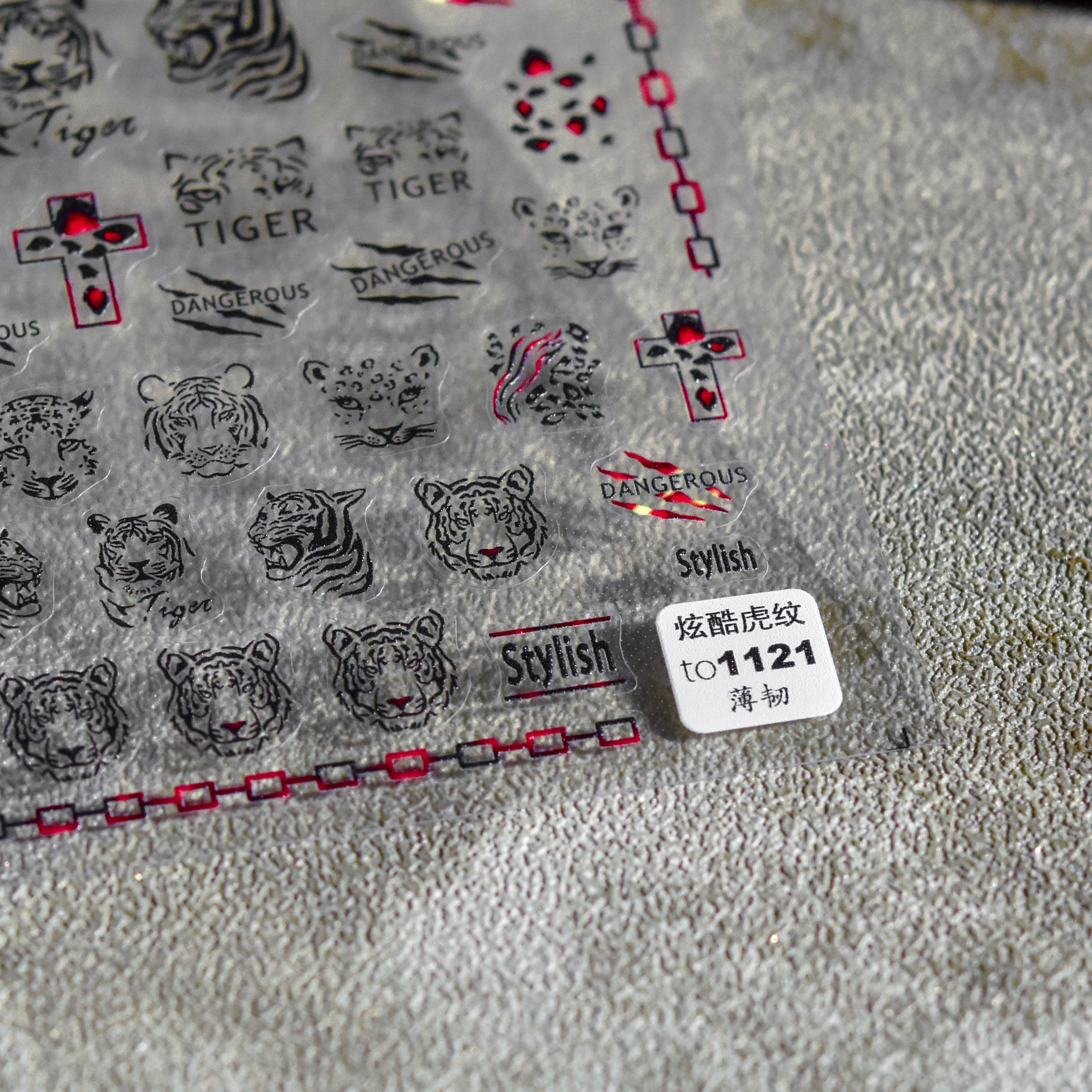 新工艺tomoni薄韧带背胶美甲贴纸酷炫虎纹老虎头豹子头十字架豹纹