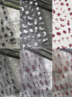 新工艺tomoni平面带背胶美甲贴纸 黑色白色红色花朵小花叶子甲贴