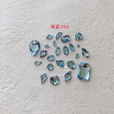 正品华子海蓝202平底异形钻
