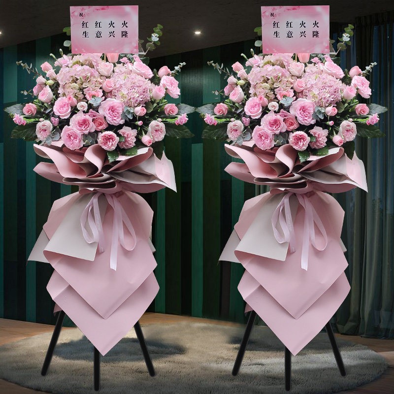 A吉林花店大麦鲜花开业花篮花昌邑龙潭船营区便宜开张乔迁同城送