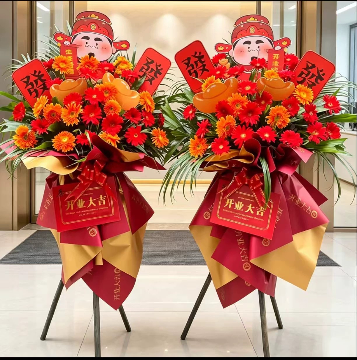 A唐山花店大麦鲜花开业花篮花路南路北古冶开平便宜乔迁同城送