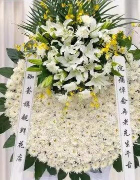 哈尔滨花店丧事花圈道里南岗道外殡仪馆悼念菊花鲜花白事花篮殡葬