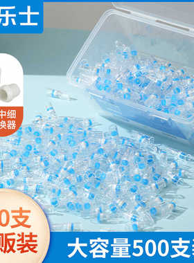 烟乐士烟嘴过滤器一次性香烟焦油过滤嘴男士专用粗支烟头吸烟滤嘴