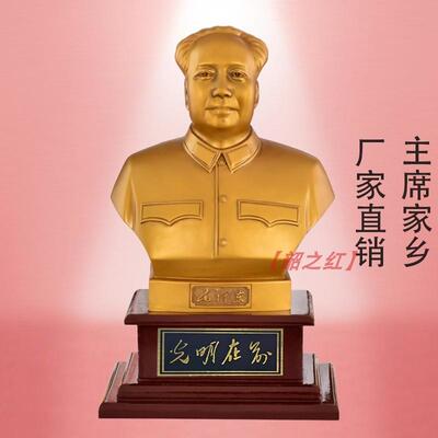 主席毛爷爷铜像R196色泽纯铜伟人雕塑半身客厅摆件