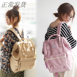 日系双肩PU皮革手提大容量离家出走包 大号AT-B1211