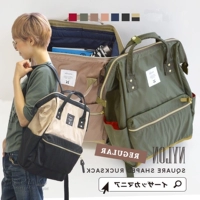 Nhật Bản đích thực thương hiệu đường phố vai siêu nhẹ mật độ cao nylon nam và nữ công suất lớn Mummy túi du lịch ba lô - Ba lô balo laptop