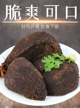 即食下饭大头咸菜开胃下饭腌菜