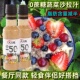 2025新品 蔬菜大拌汁轻食调味0蔗糖沙拉汁健身搭档千岛水果沙拉酱