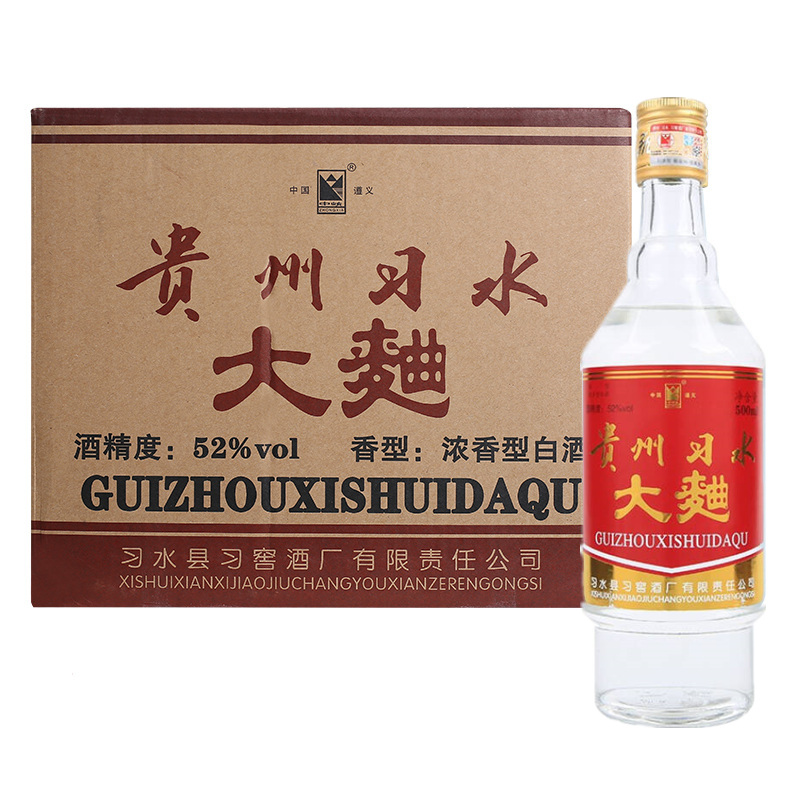 贵州习水大曲52度500ml*12瓶整箱装国产高度浓香型纯粮优级白酒-封面