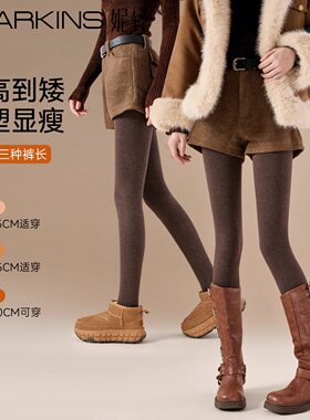 咖色打底裤女秋冬压力显瘦加绒加厚保暖冬季女士连脚裤袜诸暨袜业