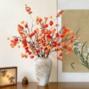 高级感逼真灯笼果仿真花假花摆设栾树果干花家居客厅装 饰花艺摆件