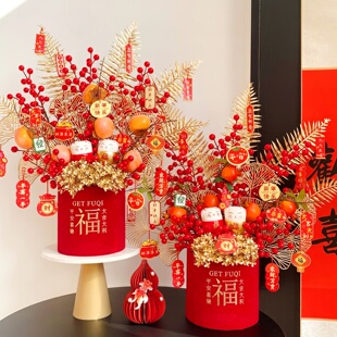 2026马年新年福桶花束红果发财果仿真花乔迁年宵花假花装饰摆件